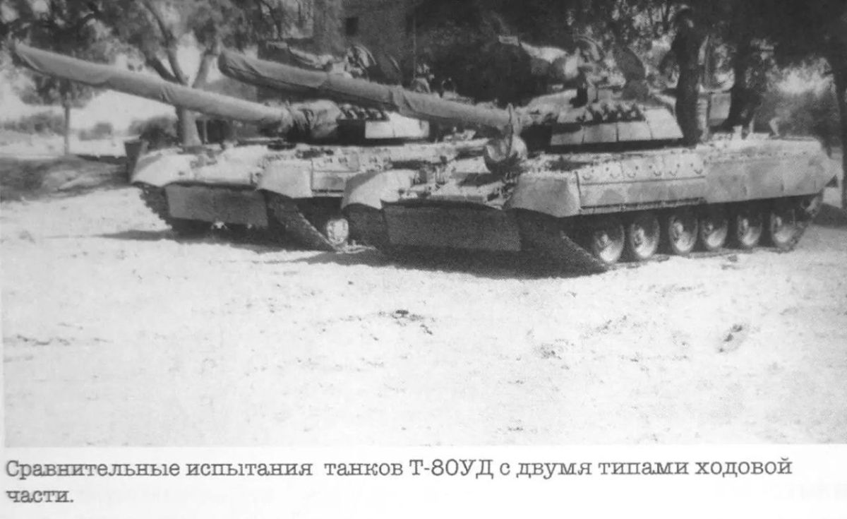 Рабочий прототип «Объекта 478ДУ» на танкостроительном заводе (предположительно, харьковском Заводе имени Малышева) Рабочий прототип «Объекта 478ДУ» на танкостроительном заводе (предположительно, харьковском Заводе имени Малышева)