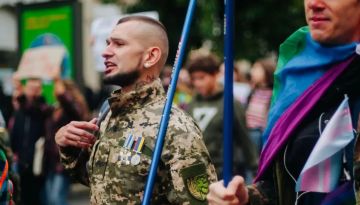 На Украине опять обсуждают однополые* браки