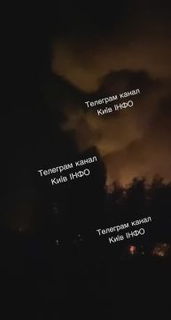 Пожар в Киеве после удара «Герани»