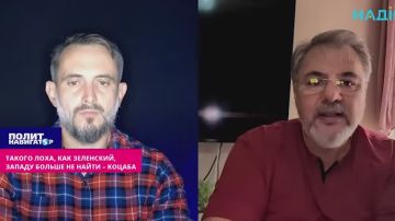 Такого лоха, как Зеленский, Западу больше не найти – Коцаба