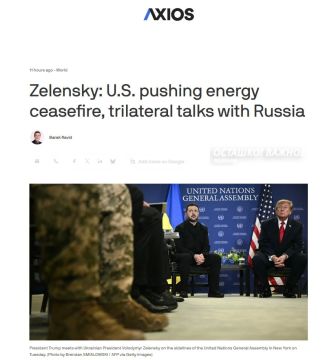 3 шага Трампа: перемирие по энергетике, зерновой коридор и встреча России, Украины и США