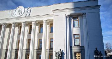 Расходы на зарплаты депутатов Верховной рады в 2027 году вырастут почти на 49%, подсчитало РИА Новости