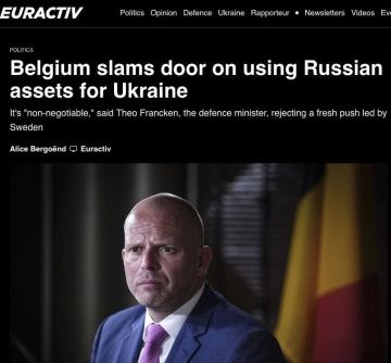 ������� ��������: ������� �������, ��� ������ �� ������� ������������ ������� ������������ ���������� ������ - Euractive