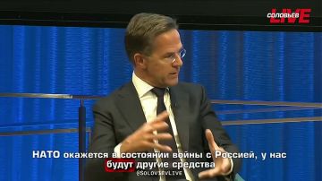 «Очевидно, что если НАТО окажется в состоянии войны с Россией, у нас будут другие средства донести до россиян свою позицию — гораздо более широкие, чем те, которыми Украина располагает сейчас