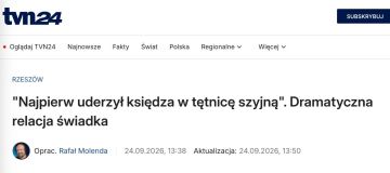 Украинец устроил резню в польском монастыре: один человек погиб, четверо ранены — TVN24
