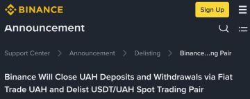 Одна из крупнейших криптовалютных бирж мира Binance объявила о прекращении операций с гривной