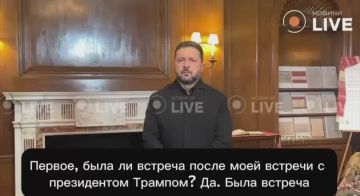 ��������� - �����, ��� ����� ����������� � ������� � ������� � �������: