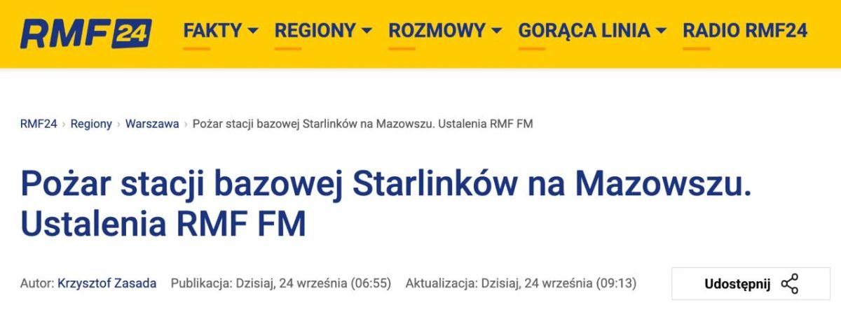 В Польше вчера вечером произошел пожар на территории станции Starlink, которая обеспечивает интернетом Украину, сообщает RMF24
