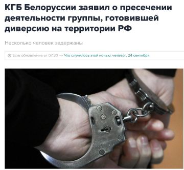 ����������� ��� ������ ������������ �� ������� �������� � ������