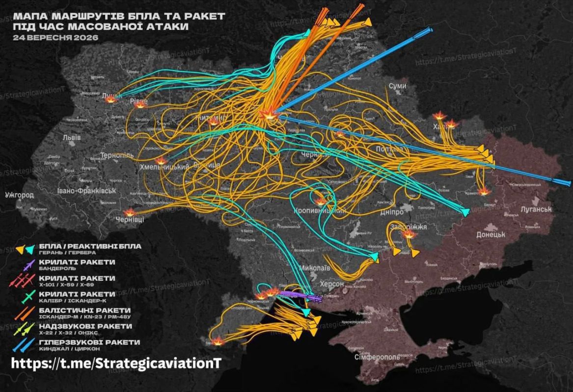 Примерная карта ночного комбинированного удара по целям на территории Украины