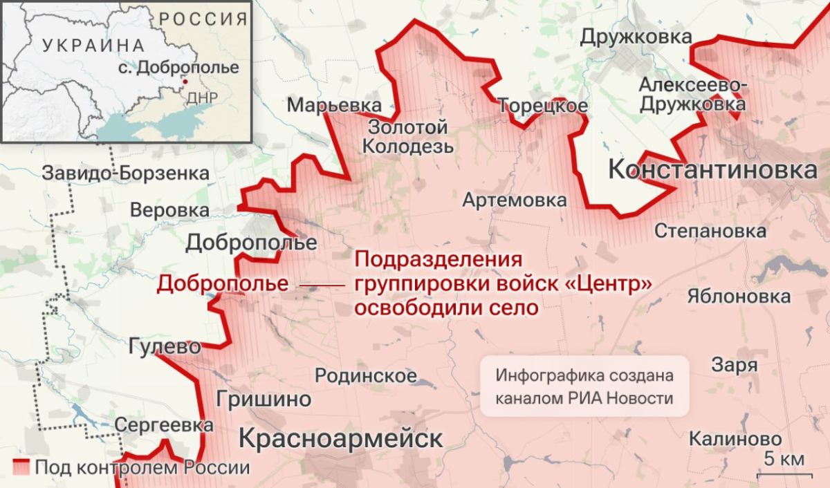 Спецоперация. Обстановка и главные события на 24 сентября: Спецоперация. Обстановка и главные события на 24 сентября: