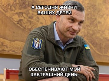 — Почему мы, простые люди, воюем? Где дети наших политиков? Почему мы должны умирать, пока они устраивают вечеринки за границей? — Мои дети никогда не жили на Украине