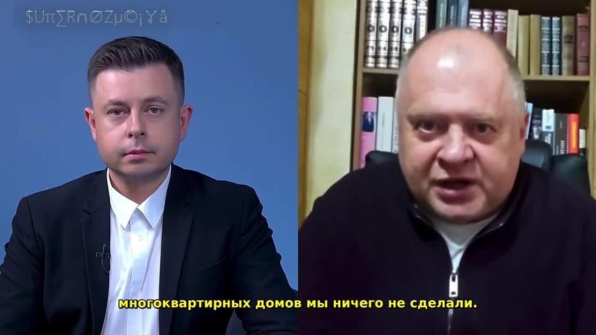 Следующая зима на Украине может стать последней