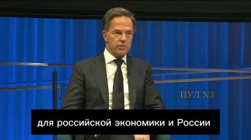 Генсек НАТО Рютте - заявил о панике в Кремле от стойкости Украины и НАТО: