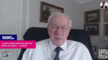 ����� ��������� ��� ������, ���� �� ����� � ������