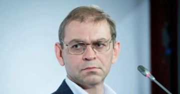 Исполнявший обязанности главы Администрации президента при Порошенко* Сергей Пашинский признал свою вину в злоупотреблении властью и участии в преступной организации