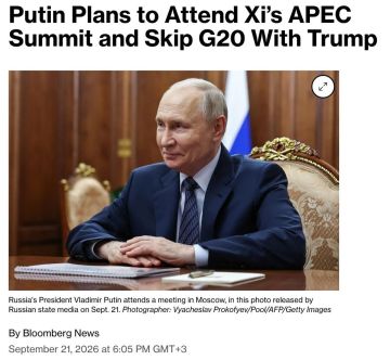 По словам Bloomberg, ссылающегося на источники, близкие к Кремлю, Путин не планирует в декабре посетить саммит G20 во Флориде, на который его пригласил Трамп