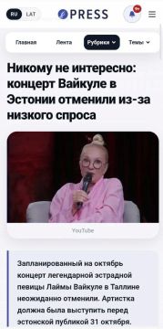 ������� ��������: ��� ��� � ������: ���� ����, �� ��� ������, ��� ����� ���������� ���, ����� ���-�� ����������� ��� ������ - ������� � �����