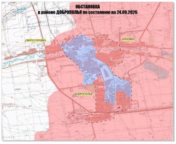 Соединения и воинские части группировки войск «Центр» продолжают уничтожение окруженной группировки противника в городе Доброполье, одновременно развивая наступление в направлении поселка Александровка, — Минобороны РФ
