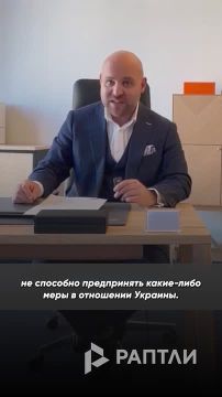 «Люди без родины»: депутат бундестага Маркус Фронмайер раскритиковал власти ФРГ за поддержку Украины даже после преступления против Германии — подрыва «Северных потоков»