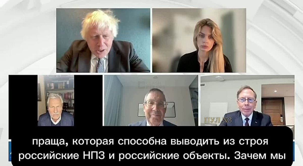 Борис Джонсон - продолжает требовать усиления ударов по России: