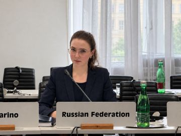 Выступление руководителя Делегации Российской Федерации на переговорах в Вене по вопросам военной безопасности и контроля над вооружениями Ю.Д.Ждановой на 1146-м пленарном заседании Форума ОБСЕ по сотрудничеству в области...