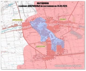 Российские военные продолжают уничтожение окруженной группировки ВСУ в городе Доброполье в ДНР и наступают в направлении поселка Александровка, сообщили в Минобороны РФ