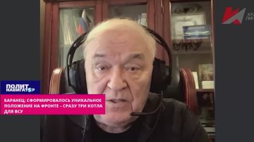 �������: �������������� ���������� ��������� �� ������ � ����� ��� ����� ��� ���
