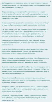 Владислав Шурыгин: Президент Южной Кореи резко раскритиковал Зеленского за то, что он публично объявил о передаче Сеулу двух северокорейских пленных