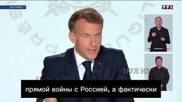 Макрон - опроверг фейковую информацию западных СМИ о том, что Россия нападет на некоторые европейские страны: