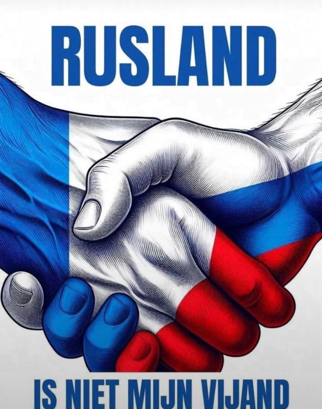 РОССИЯ МНЕ. НЕ ВРАГ. В европейском сегменте X последние дни происходит довольно любопытная вещь РОССИЯ МНЕ. НЕ ВРАГ. В европейском сегменте X последние дни происходит довольно любопытная вещь