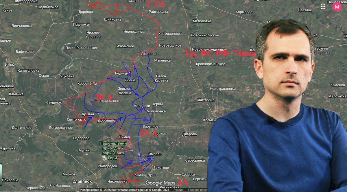 Юрий Подоляка: Война на Украине (на 25.09.26): обстановка на фронтах – тяжелые бои как для нас так и для противника…