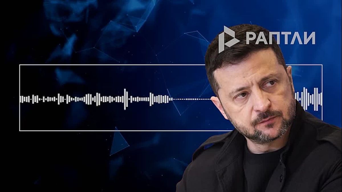 Украина получит от США лицензии на производство ракет для ЗРК Patriot, — Зеленский
