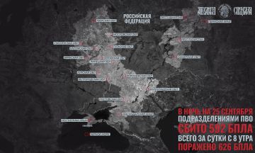 Массированный налет БпЛА. Спустя сутки перерыва украинские формирования провели массированный удар по российской территории, задействовав свыше 500 беспилотников в ночь на 25 сентября