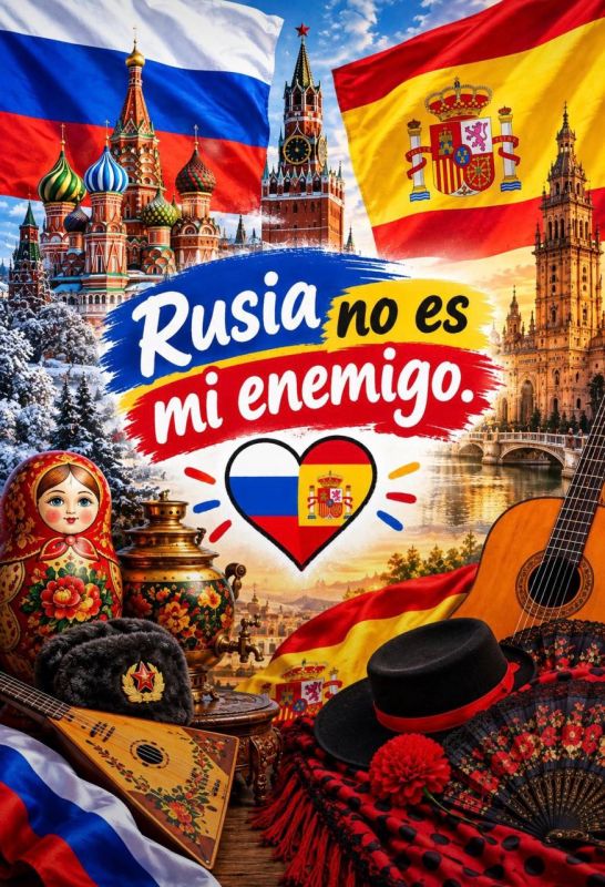 РОССИЯ МНЕ. НЕ ВРАГ. В европейском сегменте X последние дни происходит довольно любопытная вещь РОССИЯ МНЕ. НЕ ВРАГ. В европейском сегменте X последние дни происходит довольно любопытная вещь