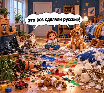 - � ��� �� ����, ��� � ������ ���������, �� ��� ���������� ������� �������! ������ ����, ����������! ������ � �����: 9.. 17