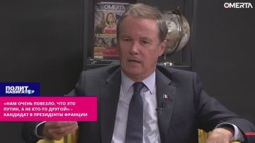 «Нам очень повезло, что это Путин