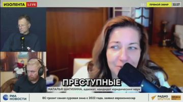 Преступные группировки Мексики отдают предпочтение гражданам Украины с опытом управления БПЛА