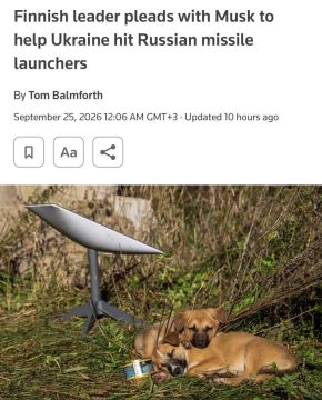 ����� �� ���������� ������� Starlink � ����� ��� ������ ������ ������