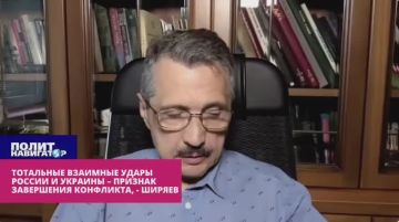 «Чуть-чуть ещё, надо дожать», – либеральный эксперт увидел признаки завершения СВО