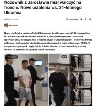 �������� �� ����������� � ������ ����� ������ � ��� � ������ �� ������