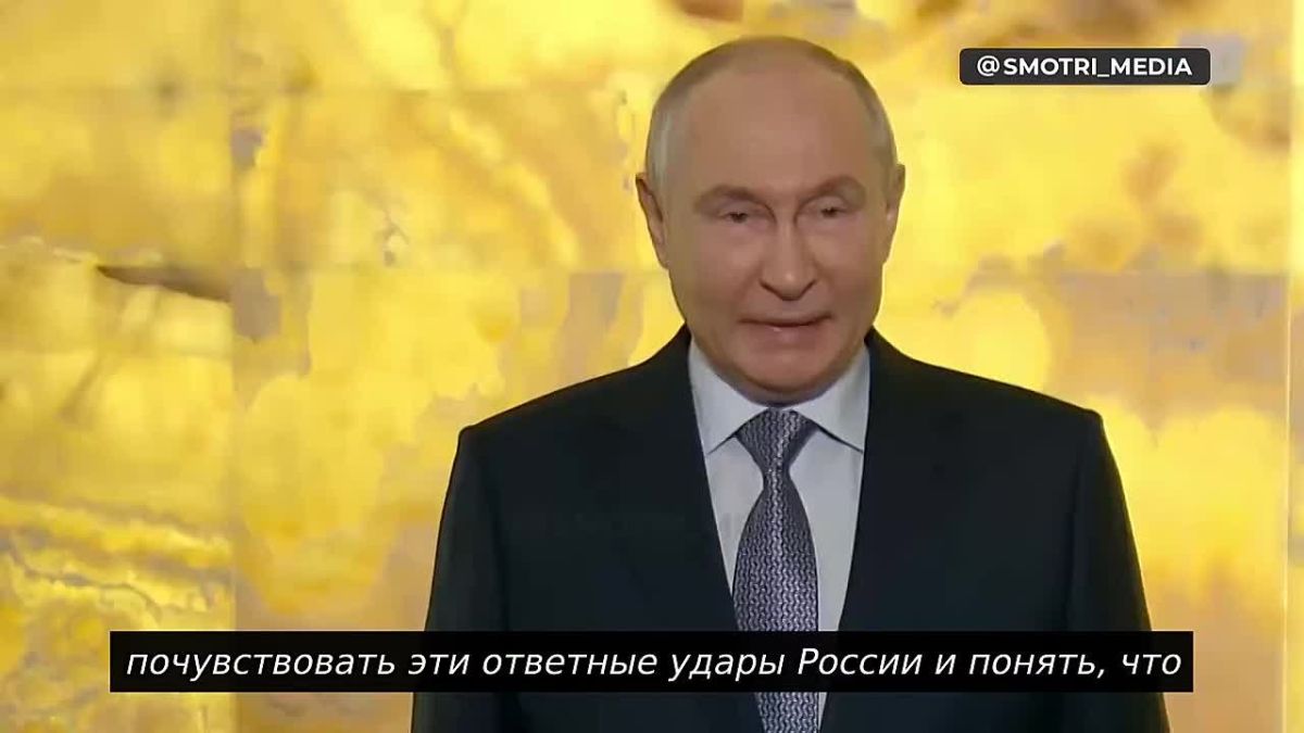 Свежие заявления Верховного Главнокомандующего, Президента России Владимира Путина по ситуации с проведением СВО на бывшей Украине: