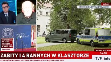 Государственный польский телеканал TVP предполагает, что тот факт, что при подозреваемом в нападении на монастырь в Ярославе был найден украинский паспорт, вовсе не означает, что это был аутентичный документ