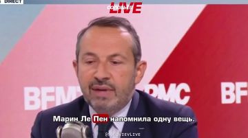 «Есть ли деньги на новые чеки Украине? Нет»: вице-председатель французского «Национального объединения» Шеню призвал Париж признать реальность и перестать кормить Киев обещаниями о новых миллиардах