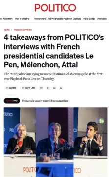 Politico: Ле Пен предостерегла Францию от конфликта с Россией