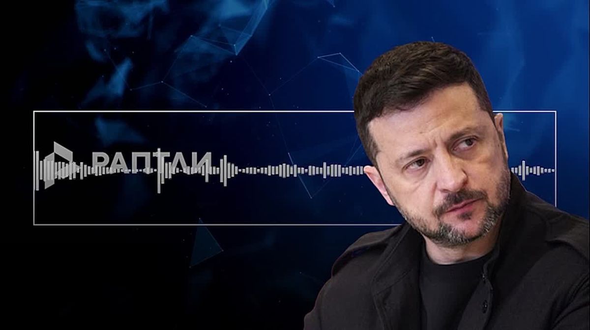 «США предложили ОАЭ в качестве места для трехсторонней встречи с Россией и Украиной», — Зеленский