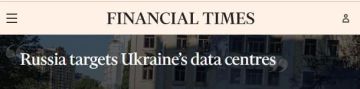 Россия системно подрывает цифровую экономику Украины ударами по дата-центрам и телеком-инфраструктуре — FT
