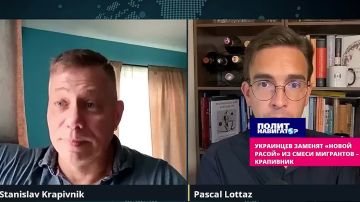 Украинцев заменят «новой расой»
