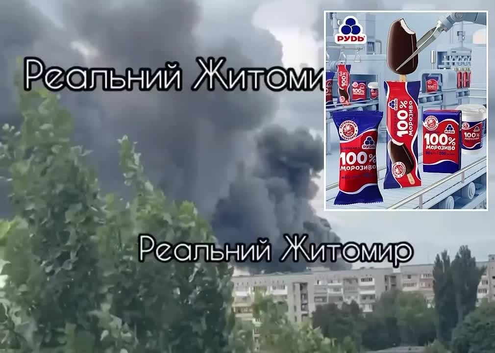 В эфире наша традиционная рубрика "Пожалейка"