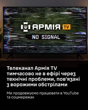 ������� ��������� ���������� ������� ������.�» �������� �������� � ���� ����� ������ �� ����-������� � �����